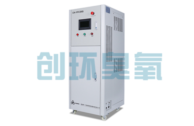 枣庄臭氧发生器如何助力石斑鱼无毒化养殖?病原体灭活与水质修复全解析